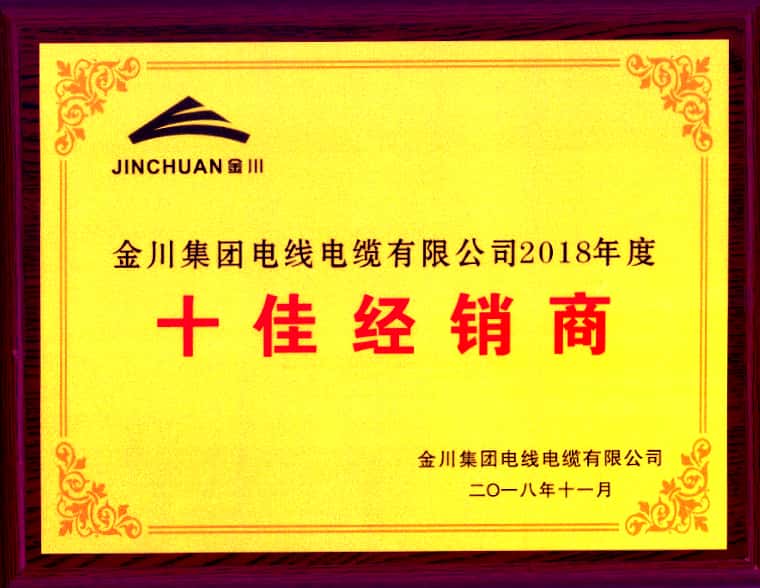 習近平考察蘭州金川科技園，希望金川集團在科技創(chuàng)新中邁出更大步伐